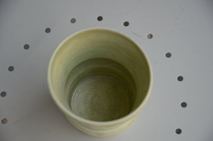 Pistachio space design cup