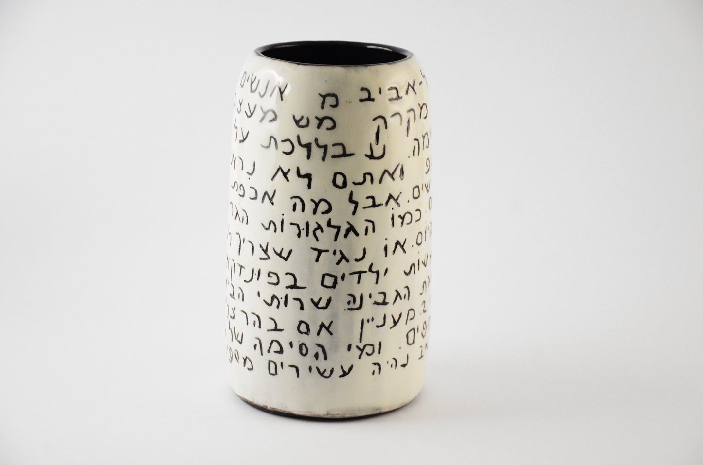 Hebrew Text Vase