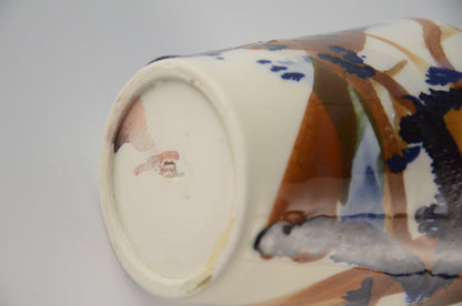 Printed porcelain cups