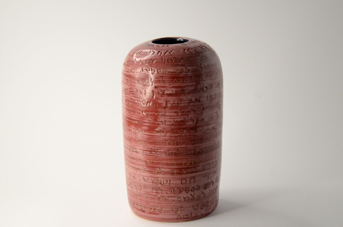 Hebrew text vase