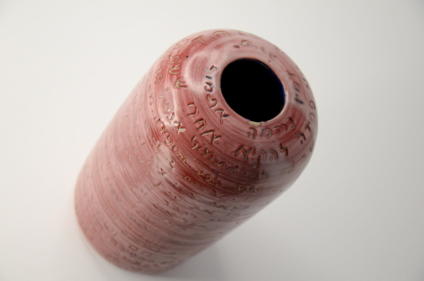 Hebrew text vase